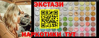 mix Ирбит