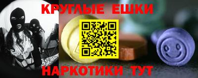mix Ирбит