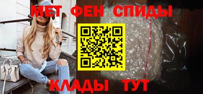 тгк Ипатово