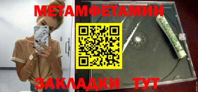 mix Ирбит