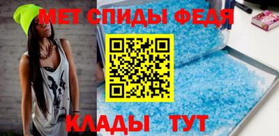 шишки Изобильный