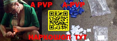 mix Ирбит
