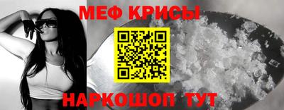 шишки Изобильный