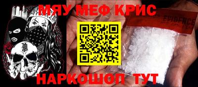 шишки Изобильный