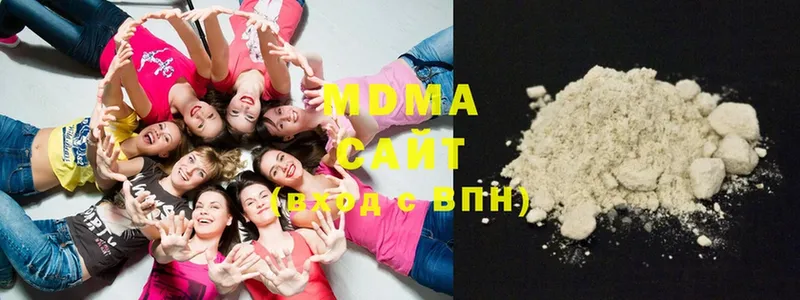 магазин продажи   Унеча  MDMA VHQ 